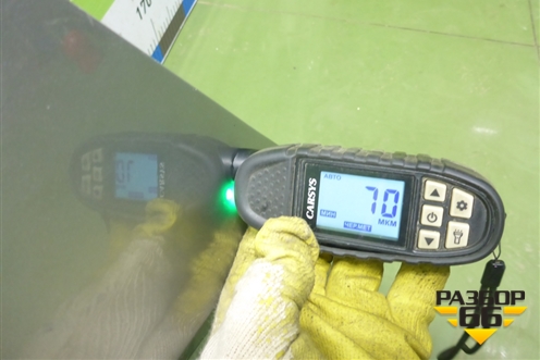 Крыло переднее левое (не оригинал) для Volkswagen Tiguan с 2016г (Тигуан)