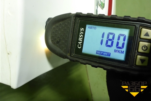 Дверь багажника со стеклом для Hyundai Tucson с 2015-2022г (Туксон)