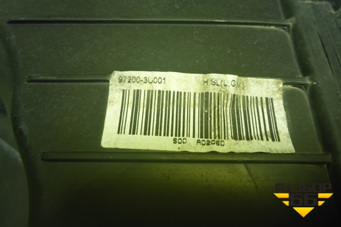 Корпус отопителя (972003U001) для Kia Sportage с 2010-2015г (Спортеидж 3)