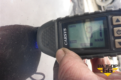 Крыша не под люк для Opel Insignia с 2008-2017г (Инсигниа)