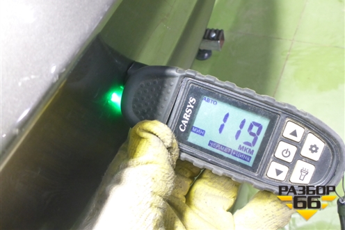 Дверь багажника без стекла (после 2022г cross) (8450013788) для VAZ Vesta/Веста с 2015г