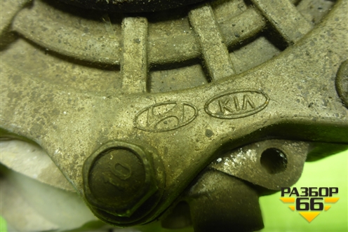 Коробка раздаточная (АКПП) для Hyundai Tucson с 2015-2022г (Туксон)