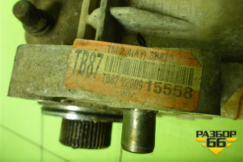 Коробка раздаточная (АКПП) для Hyundai Tucson с 2015-2022г (Туксон)