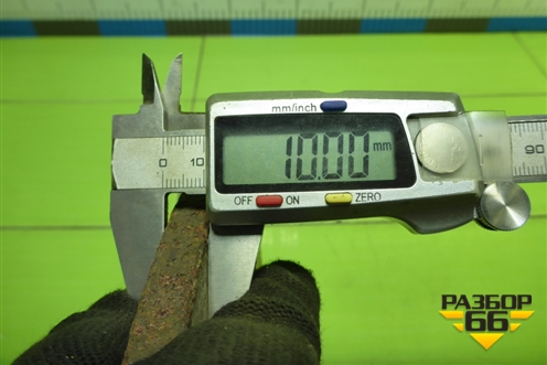 Диск тормозной задний для Hyundai Tucson с 2015-2022г (Туксон)