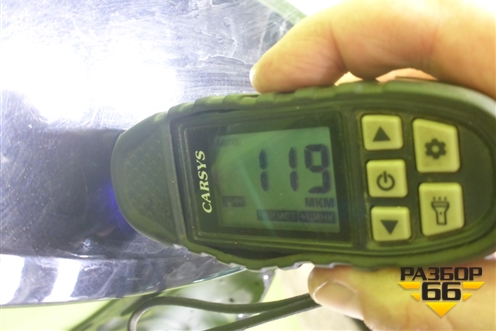 Дверь багажника без стекла (565827023A) для Skoda Kodiaq с 2017г (Кодиак)