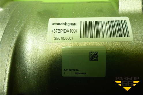 Колонка рулевая под электроусилитель (56340D7010) для Hyundai Tucson с 2015-2022г (Туксон)