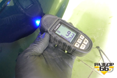 Дверь багажника без стекла (5062045300C15) для Geely Monjaro с 2021г (Монджаро)