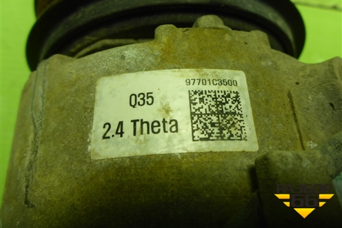 Компрессор кондиционера (97701C3500) для Hyundai Tucson с 2015-2022г (Туксон)