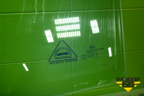 Стекло двери передней левой (5ти дверный кузов) для Kia Ceed с 2012-2018г (Сид 2)