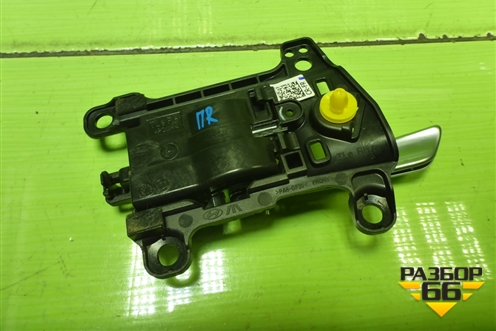 Ручка внутренняя двери передней правой для Hyundai Tucson с 2015-2022г (Туксон)