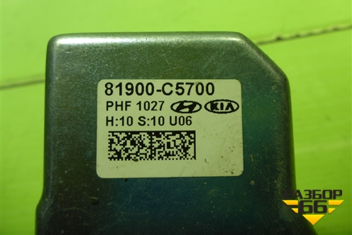 Замок рулевой колонки (блокировка руля) (81900С5700) для Hyundai Tucson с 2015-2022г (Туксон)