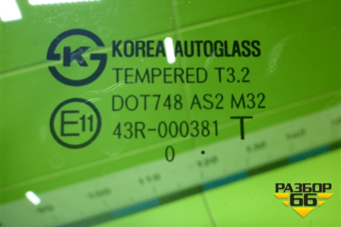 Стекло двери передней левой для Hyundai Solaris с 2010-2016г (Солярис)