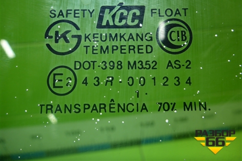 Стекло двери передней левой для Hyundai Santa Fe с 2000-2012г (Classic) (Санта Фе)