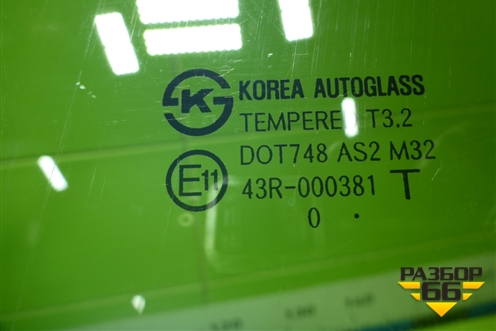 Стекло двери передней левой для Hyundai Solaris с 2010-2016г (Солярис)