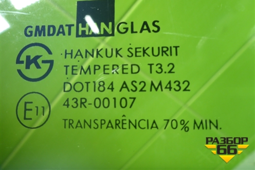 Стекло двери передней правой для Chevrolet Aveo (T200) с 2003-2008 (Авео Т200)