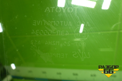 Стекло двери передней правой для Toyota Rav-4 с 2012-2019г (Рав 4)