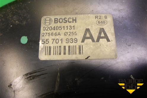 Усилитель тормозов вакуумный (55701939) для Opel Corsa D с 2006-2014г (Корса Д)