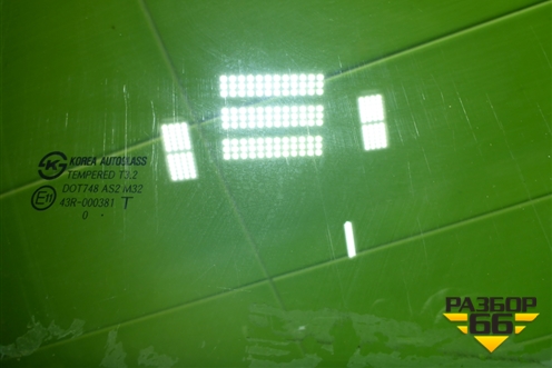 Стекло двери передней правой для Kia Rio с 2011-2016г (Рио 3)