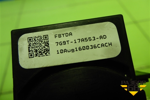 Переключатель стеклоочистителей (7G9T17A553AD) для Ford Mondeo 4 с 2006-2014г (Мондео)