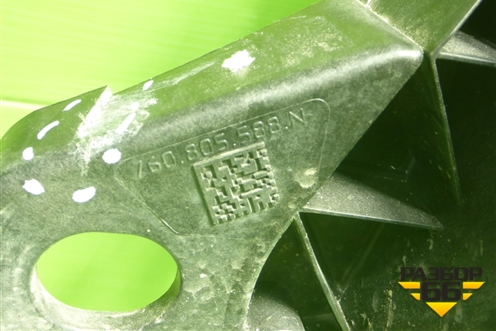 Панель передняя (760805588N) для Volkswagen Touareg с 2018г (Туарег)