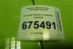 Пыльник заднего бампера правый (86692D7500) для Hyundai Tucson с 2015-2022г (Туксон)