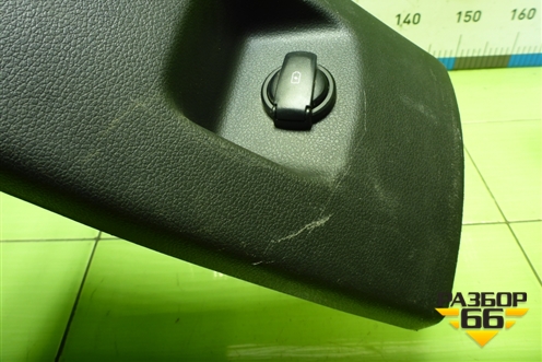 Дефлектор воздушный (в подлокотник) (97040D7000) для Hyundai Tucson с 2015-2022г (Туксон)