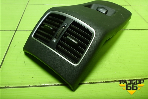 Дефлектор воздушный (в подлокотник) (97040D7000) для Hyundai Tucson с 2015-2022г (Туксон)