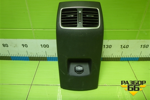 Дефлектор воздушный (в подлокотник) (97040D7000) для Hyundai Tucson с 2015-2022г (Туксон)