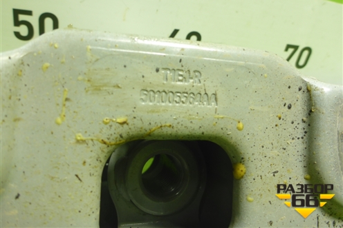 Усилитель заднего бампера (501005564AA) для Jaecoo J7 с 2023г (Джей7)