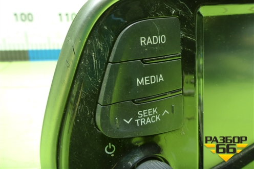 Магнитола (96160D3720ZL5) для Hyundai Tucson с 2015-2022г (Туксон)