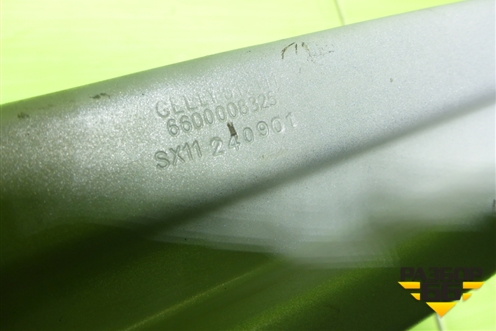 Усилитель заднего бампера (6600008325) для Geely Coolray с 2019-2025г (Кулрей)