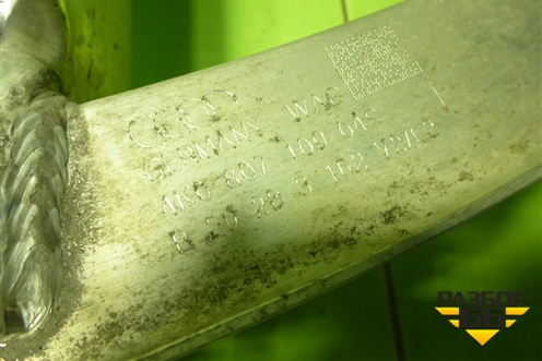 Усилитель переднего бампера (4K0807109) для Audi A6 (C8) с 2018г (А6)