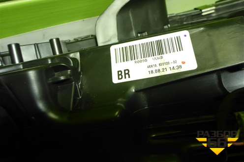 Фара правая (после 2015г Led без блока) (8301D332) для Mitsubishi Outlander с 2012-2024г (Аутлендер)