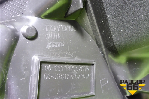 Фара правая (Full Led без блока 12 контактов) (8114533E11) для Toyota Camry V70 с 2017г (Камри)