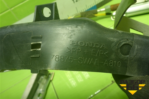 Подушка безопасности боковая шторка левая (78875SWA810) для Honda CR-V(RE) с 2006-2012г (ЦРВ СРВ)