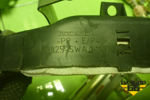 Подушка безопасности боковая шторка правая (78825SWAA810) для Honda CR-V(RE) с 2006-2012г (ЦРВ СРВ)
