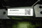 Торпедо под AIR BAG без AIR BAG (S203F2712010400) для Changan CS55 PLUS с 2019г (ЦС 55 плюс)