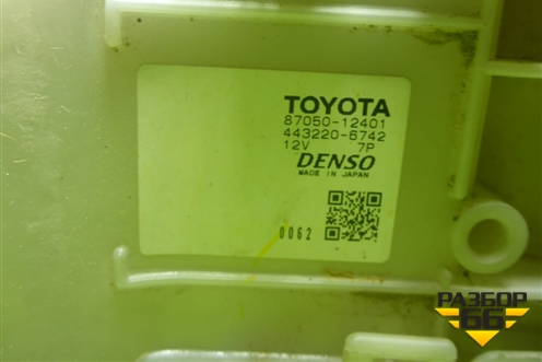 Корпус отопителя (под радиатор) (8705012401) для Toyota Corolla (E15) с 2006-2013г (Королла 150)