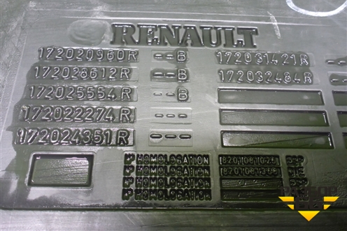 Бак топливный (новый) (172028612R) для Renault Duster I с 2010-2021г (Дастер)