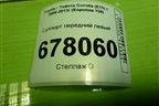 Суппорт передний левый для Toyota Corolla (E15) с 2006-2013г (Королла 150)