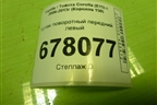 Кулак поворотный передний левый для Toyota Corolla (E15) с 2006-2013г (Королла 150)