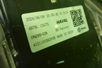 Фара левая (Led c блоком) (4121100XKZ0YB) для Haval M6 с 2021г (М6)