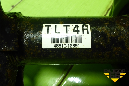 Амортизатор передний правый (4851012B91) для Toyota Corolla (E15) с 2006-2013г (Королла 150)