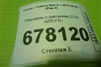 Поршень с шатуном (2.0л 3ZR-FE) для Toyota Rav-4 с 2012-2019г (Рав 4)