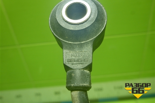 Датчик детонации (2.3л L3) (1S7A12A699BB) для Mazda Mazda 3 (BK) с 2003-2009г 