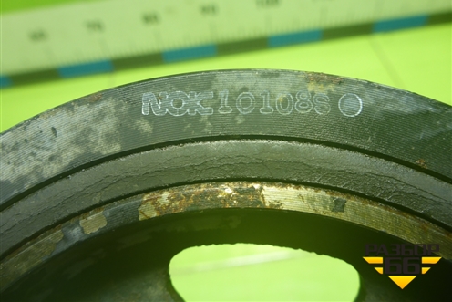 Шкив коленвала (2.0л 3ZR-FE) для Toyota Rav-4 с 2012-2019г (Рав 4)
