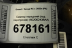 Бампер передний (под парктроник) (602002438AA) для Exeed RX с 2023г (РХ)