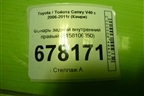 Фонарь задний внутренний правый (8158106350) для Toyota Camry V40 с 2006-2011г (Камри)
