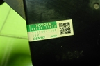 Блок электронный (управление климатом) (8865033672) для Toyota Camry V40 с 2006-2011г (Камри)