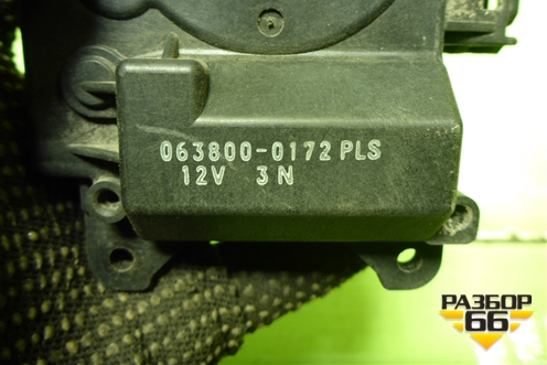 Моторчик заслонки отопителя (0638000172) для Toyota Camry V40 с 2006-2011г (Камри)
